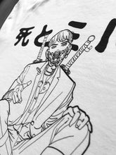 Load image into Gallery viewer, Gimme Blood (B Stock)