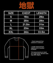 Load image into Gallery viewer, Gun Girl (B Stock)