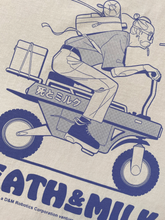 Load image into Gallery viewer, 'Hurry!'