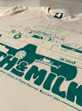 Load image into Gallery viewer, LFG