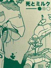 Load image into Gallery viewer, The Old World.