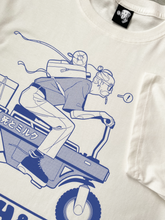 Load image into Gallery viewer, Hurry! (Colour Variant)