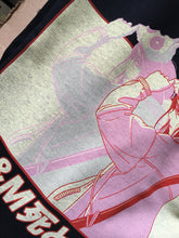 Load image into Gallery viewer, Disconnect (Misprints)