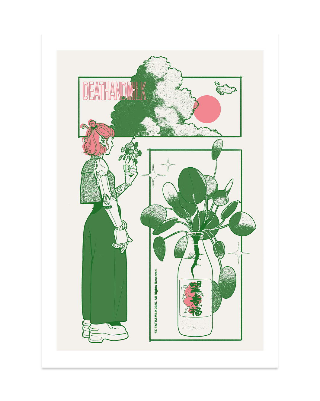 'Grow'